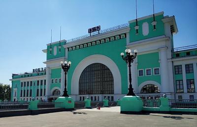 Железнодорожный вокзал «Новосибирск-Главный»: адрес, телефоны и услуги - На  поезде