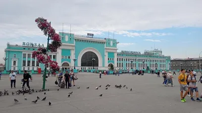 Вокзал Новосибирск: купить жд билеты на поезд на сайте онлайн
