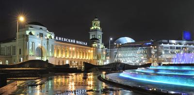 Вокзалы Москвы фото