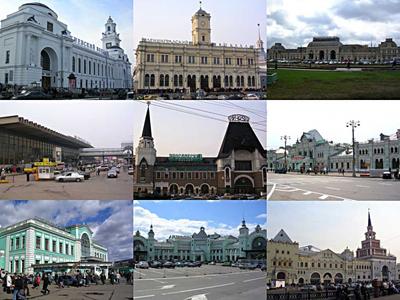 Железнодорожные вокзалы Москвы, Москва
