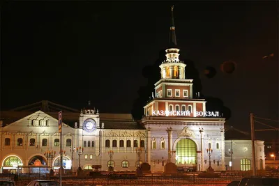 Вокзалы Москвы: Казанский - Мослента