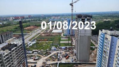 В Самаре открылся новый парк - 12 сентября 2021 - 63.ру