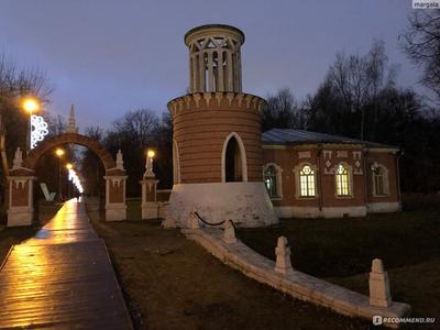 Воронцовский парк в Москве - усадьба Воронцово