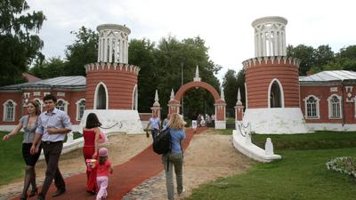 Воронцовский парк
