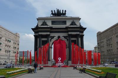 Триумфальная арка на Кутузовском проспекте в Москве: история, архитектура,  фунциональность