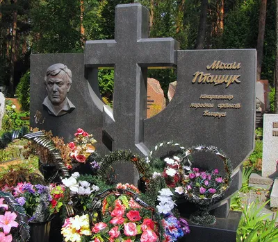 Офицера КГБ похоронили на Восточном кладбище Минска - 01.10.2021, Sputnik  Беларусь
