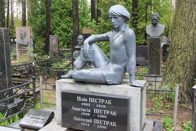 Кладбище Восточное в Минске