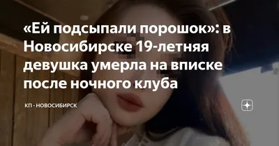 Вписки: истории из жизни, советы, новости, юмор и картинки — Лучшее,  страница 10 | Пикабу