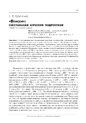 НИКОЛАЙ РЕДЬКИН (ВПИСКА): создание канала, THE FLOW, дружба с ЛСП и Сергей  Жуков / СИНГЛ PODCAST #28 - СИНГЛ PODCAST - Подкаст – Podtail