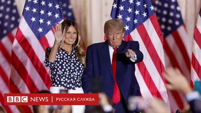 Сенаторы запросили у штаба Трампа все данные о контактах с Россией