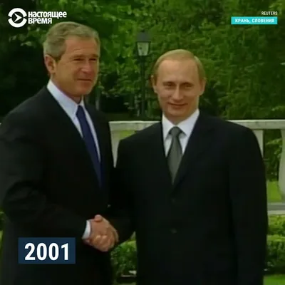 Все президенты США. \"Хорошо, что был такой президент - его ошибки послужат  уроком\" — DSnews.ua