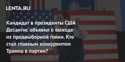 Владимир Путин и пять президентов США - YouTube