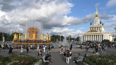 Каток на ВДНХ, Москва: лучшие советы перед посещением - Tripadvisor
