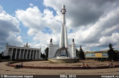 File:ВВЦ. субботний вечер. Moscow, Russia. - panoramio - Oleg Yu.Novikov  (11).jpg - Wikipedia