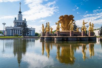 MOSCOW, RUSSIA - VDNKh pavilion/ МОСКВА, РОССИЯ - павильон… | Flickr