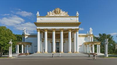 Собянин объявил об открытии с 4 ноября на ВДНХ выставки-форума «Россия» —  РБК