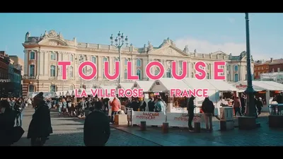Тулуза: путеводитель по городу от местных жителей - Paris10.ru