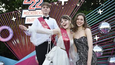 Организация выпускных в 11 классах 2024 в Москве