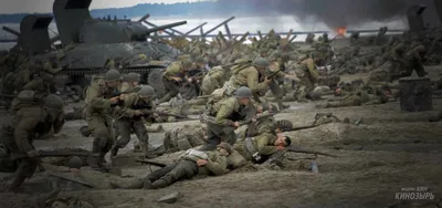 Фотография американских войск на LCT, готовящихся к вторжению в Нормандию -  PICRYL Поиск в мировом общественном достоянии