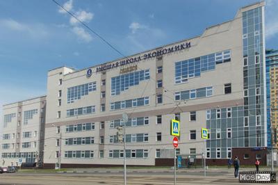 Высшая школа бизнеса - Москва