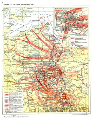 Штурм Берлина. Шикарная подборка на 9 мая (140 ФОТО)