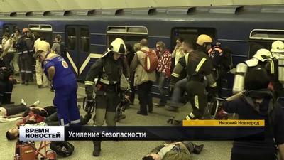 Взрыв в Петербурге: 10 погибших, более 40 пострадавших - Ведомости