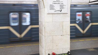 В метро Санкт-Петербурга прогремел взрыв: есть погибшие