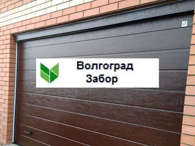 Забор из планок WPC Садовый забор Privacy Screen Windbreak купить в Германии  - kaufbei.tv