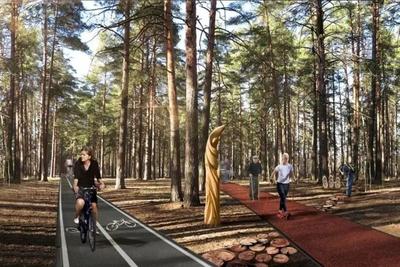 Когда откроют Заельцовский парк в Новосибирске июнь 2022 года - 24 июня  2022 - НГС.ру