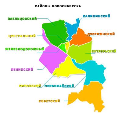 Новостройки Центрального района Новосибирска: цены, факты, тенденции |  Рыночный расклад на РБК+ Новосибирск
