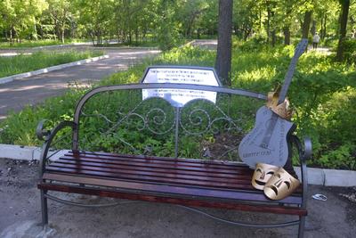 Загородный Парк (ЦПКиО) в Самаре :: Денис Кораблёв – Социальная сеть ФотоКто