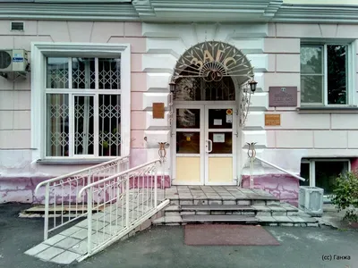 ЗАГС Дзержинского Района в Новосибирске, пр. Дзержинского, 16 - фото,  отзывы 2024, рейтинг, телефон и адрес