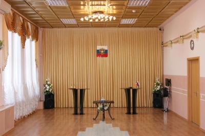 Поздравление с золотой свадьбой в ЗАГСе района | Администрация Советского  района города Челябинска