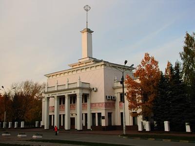 Дворец бракосочетания Автозаводского района Нижнего Новгорода