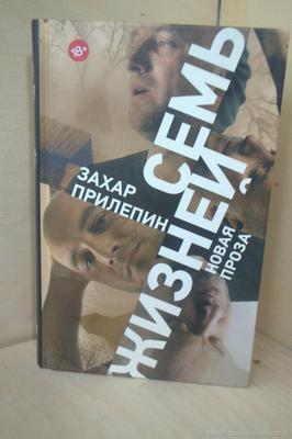 Торговый дом «Захар» в Самаре частично закрыт из-за нарушений пожарной  безопасности – Коммерсантъ Самара