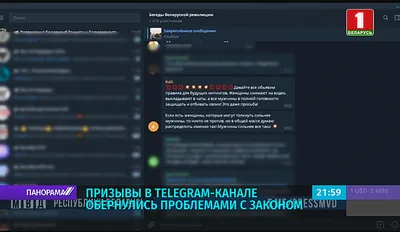 Фото- и видеосъемка заполненного бюллетеня запрещены». Лукашенко подписал  поправки в Избирательный кодекс