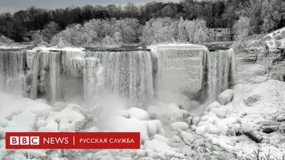 В США замерз Ниагарский водопад - ЗНАЙ ЮА
