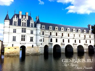 Красивые замки Франции стоковое фото. изображение насчитывающей  достопримечательностью - 51537980