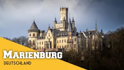Замок Мариенбург,Германия.