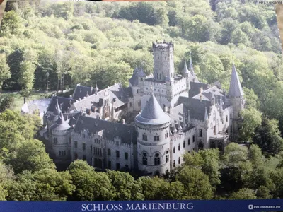 Замок Marienburg в вюрцбурге главная Германия Редакционное Стоковое Фото -  изображение насчитывающей основной, лето: 188987718