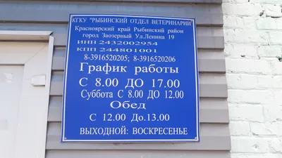 Купить квартиру в Заозерном в Рыбинском районе — 33 объявления по продаже  квартир на МирКвартир
