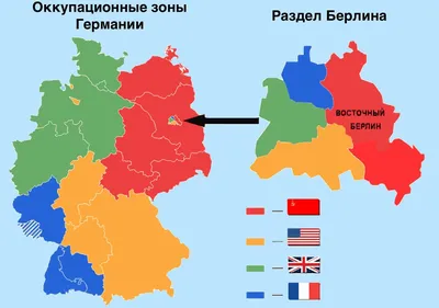 Западный Берлин. Нетипичный дом для западного Берлина. Так называемый  «новострой».