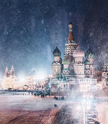 Заснеженная Москва (9 фото) » Триникси