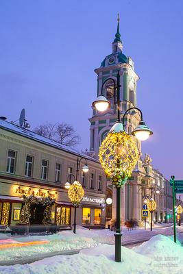 Заснеженная и морозная Москва.Снегопад завалил Красную площадь.На улицах  установили ёлки - YouTube