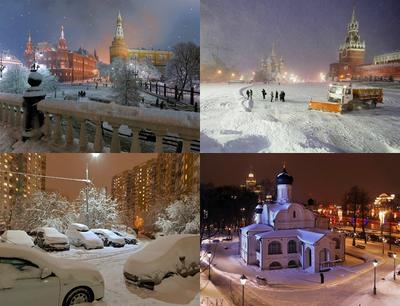 Заснеженная Москва. Такая зима вам... - Москва, я люблю тебя | Facebook