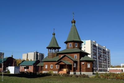Новосибирск Затулинский жилмассив Церковь Успения Пресвятой Богородицы  Фотография