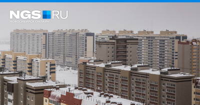 ВИРА-Строй» хочет расширяться на Затулинке | | Infopro54 - Новости  Новосибирска. Новости Сибири