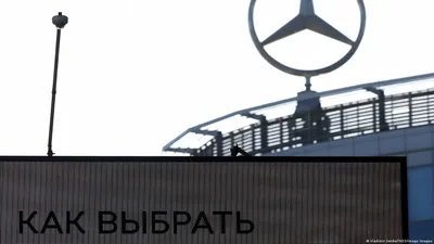 До конца 2022 года Mercedes-Benz запустит в производство сразу шесть  электромобилей семейства EQ [модели, даты,