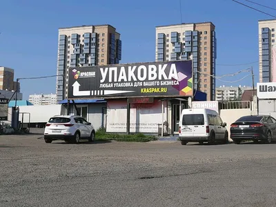 Купить Зажигалка \"Oney\" А02 nev, кремний,прозр (633) 1шт. в Красноярске