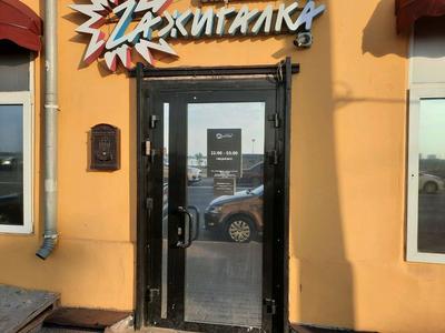 Паб и бар Zажигалка, Нижний Новгород - Меню и отзывы о ресторане